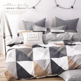 《DUYAN 竹漾》100%頂級純棉雙人床包三件組-灰色默格 台灣製