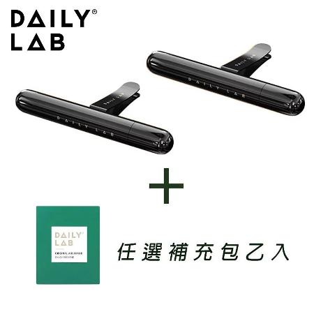 DAILY LAB 車用香氛小金條
滿杯柚子香款 + 補充包