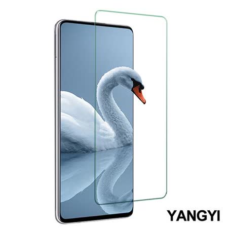 YANG YI 揚邑 SAMSUNG Galaxy A51 / A51 5G 鋼化玻璃膜9H防爆抗刮防眩保護貼 -