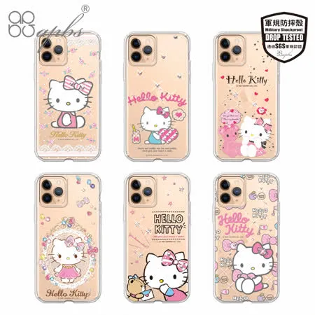 apbs Sanrio iPhone 11 Pro Max / 11 Pro / 11 輕薄軍規防摔彩鑽手機殼-多圖可選01