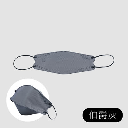 星安 KF94 4D立體口罩(未滅菌)醫療用-成人用25入/盒-台灣製