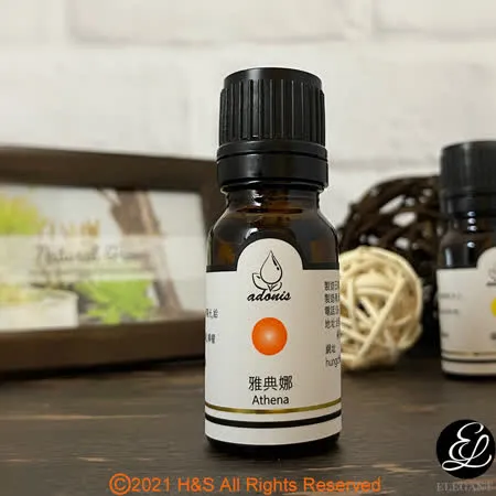 【阿多尼斯adonis】雅典娜(Athena)精油(10ml)