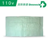 【Besmed 貝斯美德】濕熱電熱毯 (14x27吋 腰背部/大面積 電壓110V)