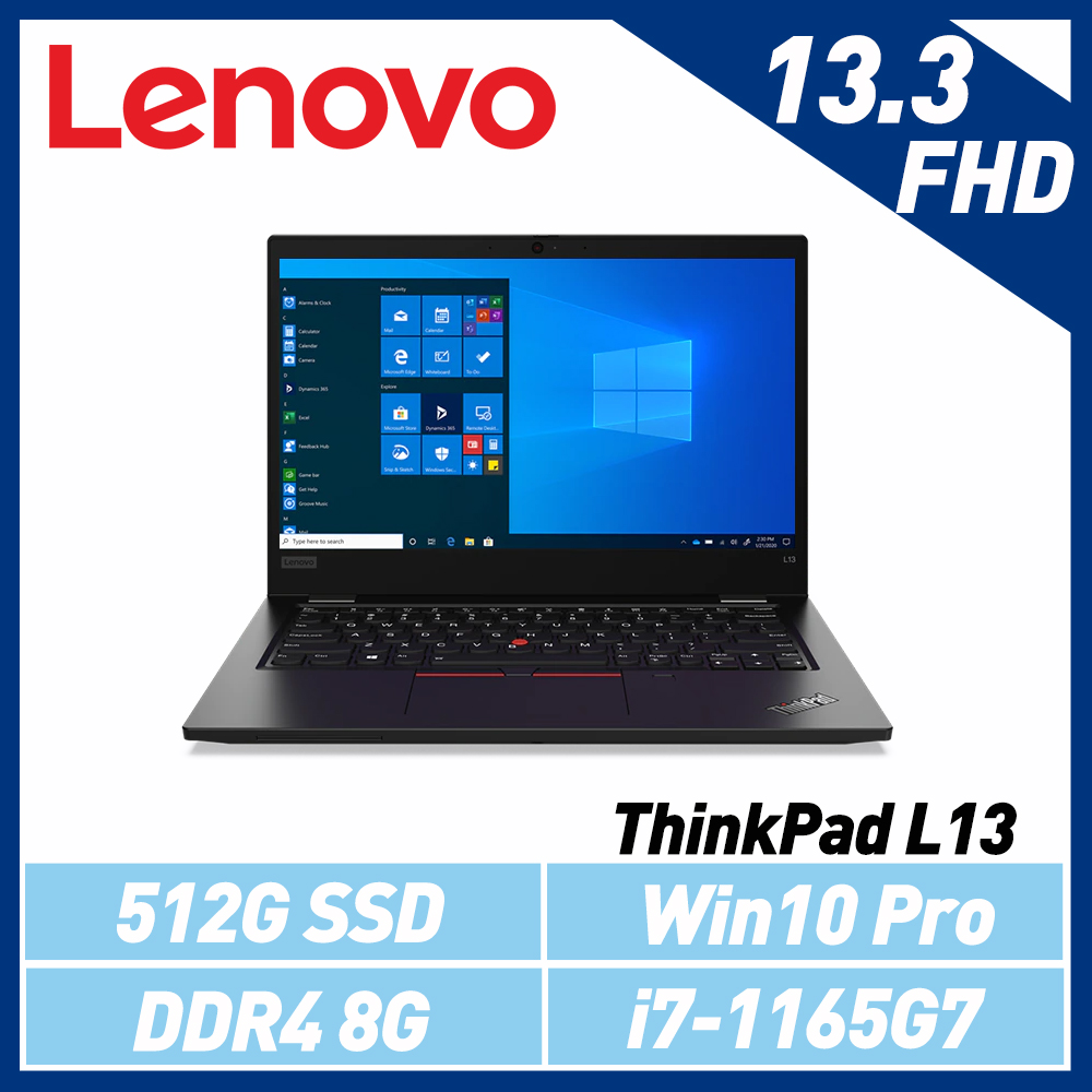 Lenovo ThinkPad L13 Gen2 20VHS00H00 黑 13.3吋商務筆電(i7-1165G7/8G/512G SSD/Win10 Pro)