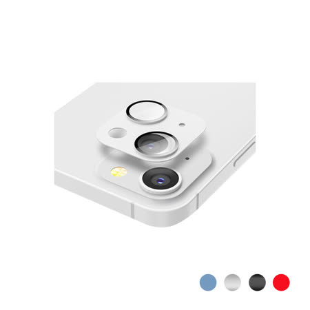 iPhone 13 / 13Pro / Pro Max / Mini 框膜一體全覆蓋鋼化金屬鏡頭座