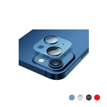 iPhone 13 / 13Pro / Pro Max / Mini 框膜一體全覆蓋鋼化金屬鏡頭座