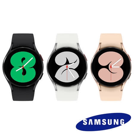 Samsung Galaxy Watch4 鋁製 40mm (藍牙) 智慧手錶(R860)