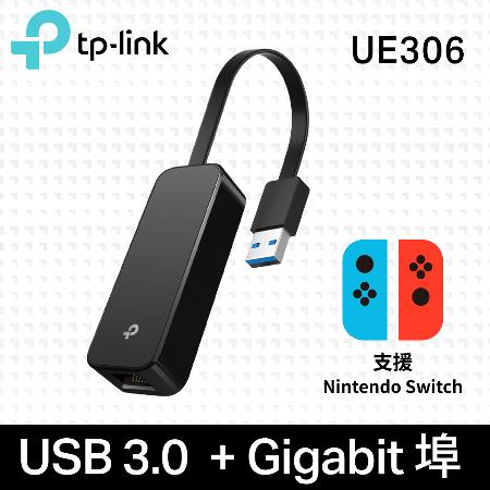 TP-LINK UE306 USB 3.0 to 轉 RJ45 Gigabit 外接網路卡