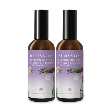 BLOSSOM 睡美人植萃曲線緊緻修護美體按摩油100ML*2件組