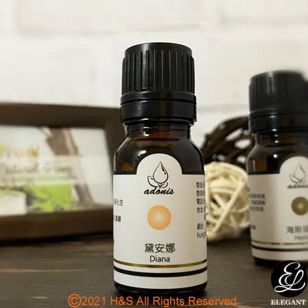 【阿多尼斯adonis】黛安娜(Diana)精油(10ml)