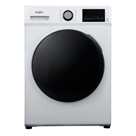 含標準安裝 Whirlpool 惠而浦 10公斤 WEHC10ABW 滾筒洗脫烘 洗衣機