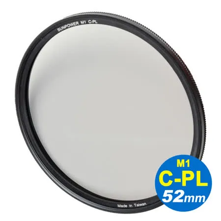 SUNPOWER M1 C-PL ULTRA Circular filter 超薄框奈米鍍膜偏光鏡/ 52mm.