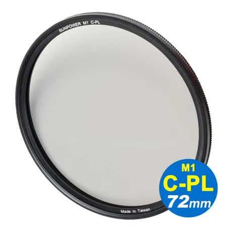 SUNPOWER M1 C-PL ULTRA Circular filter 超薄框奈米鍍膜偏光鏡/ 72mm.