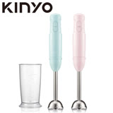 【KINYO】輕量美型手持調理棒 (JC-17) 粉色