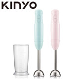【KINYO】輕量美型手持調理棒 (JC-17) 粉色