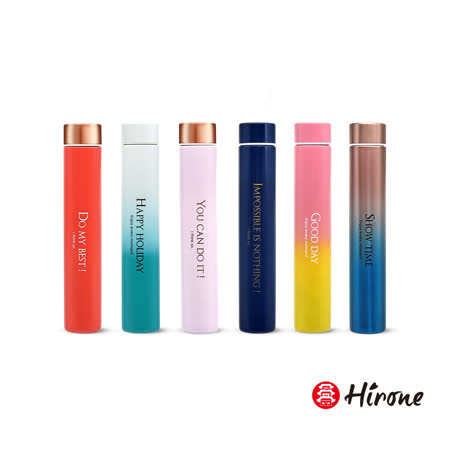 【日本HIRONE】 250ml造型保溫瓶-鉛筆杯3入超值組(六色任選)