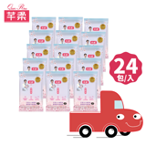 芊柔抗菌清除腸病毒濕紙巾15抽(私密處用)*24入
