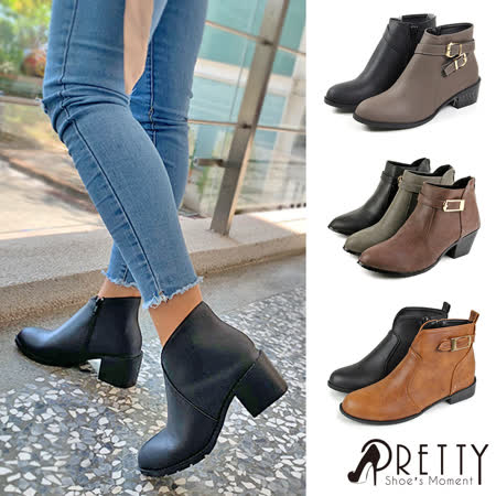 Pretty(多款任選)
短靴/休閒/樂福/穆勒鞋