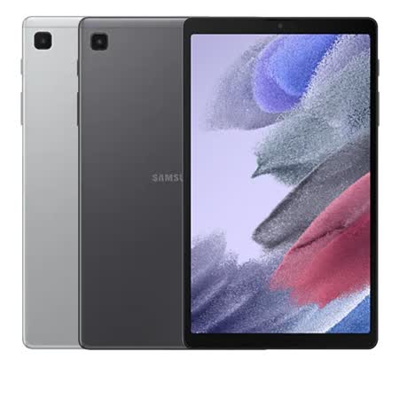SAMSUNG Galaxy Tab A7 Lite 8.7吋 T220 平板電腦(Wi-Fi/4G/64G)