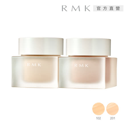 RMK 水凝美肌粉霜(典藏版) 30g (2款任選)