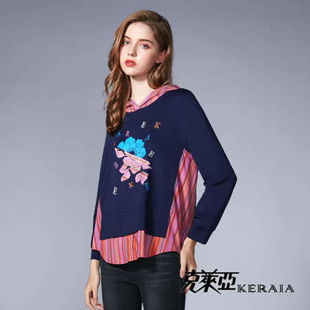 KERAIA 克萊亞
絢爛晚霞拼接印圖長上衣