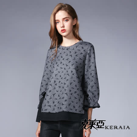 克萊亞
冬季新款女裝