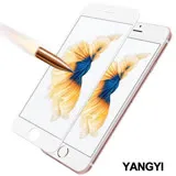 YANG YI 揚邑 Apple iPhone6/6s Plus 5.5吋 滿版軟邊鋼化玻璃膜3D防爆保護貼 Apple iPhone6/6s Plus