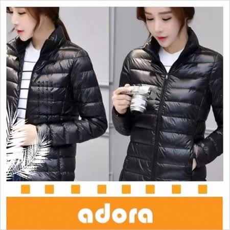 adora 韓版
秋冬修身輕薄羽絨棉服外套