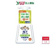 獅王趣淨料理手抗菌去味慕斯柑橘230ml【愛買】