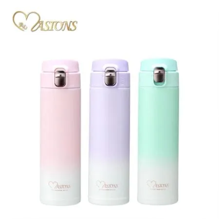 【MASIONS 美心】陶瓷漸層保溫杯-500ml(二入)