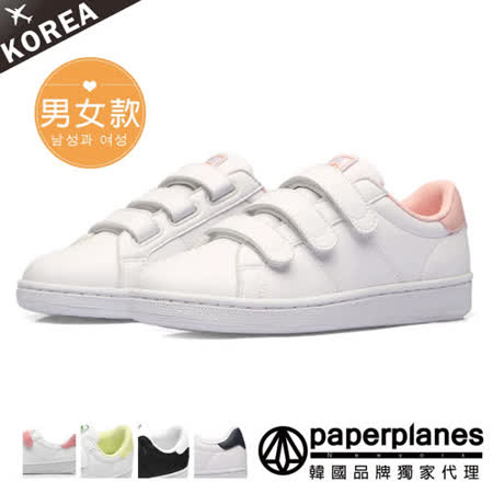 Paperplanes
魔鬼氈自黏情侶小白休閒鞋