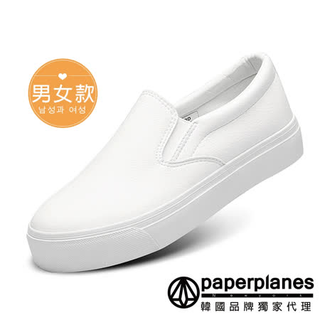 【Paperplanes】韓國空運/正常版型。柔軟素面皮革厚底懶人休閒鞋(7-184共3色/現貨)