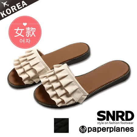 Paperplanes韓國空運
波浪荷葉輕量平底涼拖鞋