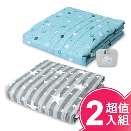 【韓國甲珍】雙人恆溫舒眠電熱毯(超值二入組)NHB-307