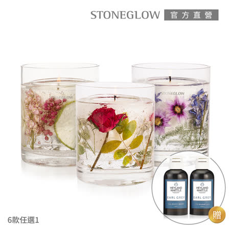 STONEGLOW Nature's Gift 乾燥花香氛燭優惠組