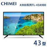 CHIMEI奇美 43吋低藍光液晶顯示器+視訊盒 TL-43A900~含運不含拆箱定位