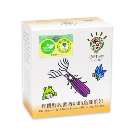 買一送一【谷芳有機茶園】有機野放蜜香GABA烏龍茶包