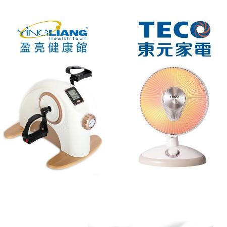 【盈亮】手足飛輪訓練機