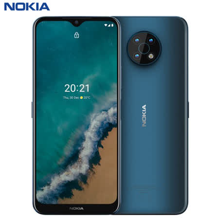 NOKIA 5G八核智慧型手機G50-藍
