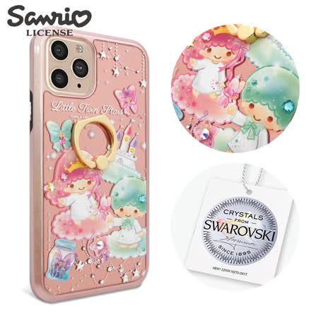 apbs Sanrio iPhone 12 Pro Max / 12 Pro / 12 / 12 mini 施華彩鑽全包鏡面指環雙料手機殼-夜空雙子星