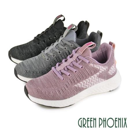 GREEN PHOENIX
輕量雙彩平底休閒鞋