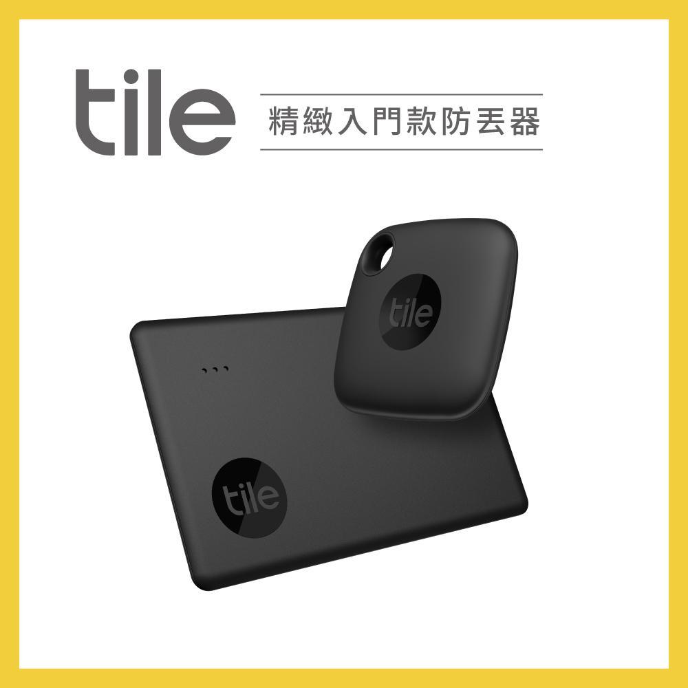 Tile 防丟小幫手 - 入門款Mate 4.0 + Slim 2.0