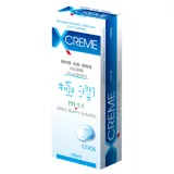 Xcreme超快感-冰晶潤滑液100ml