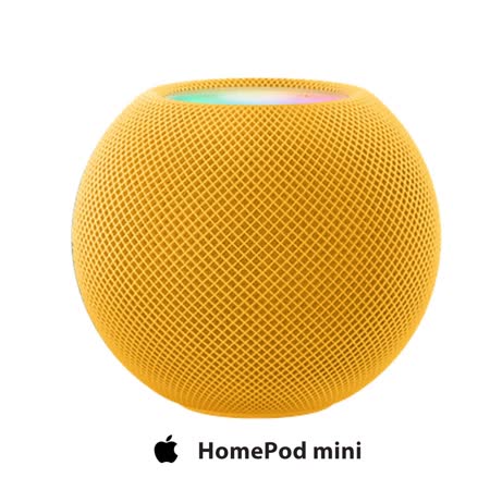 Apple HomePod mini - 黃色