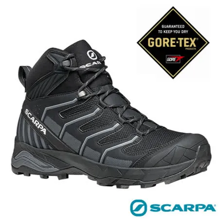 【義大利 SCARPA】男 Gore-Tex GTX 防水透氣中筒避震登山鞋_63090BG 黑/灰