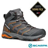 【義大利 SCARPA】男 Gore-Tex GTX 防水透氣中筒避震登山鞋_63090GO 鐵灰/橘