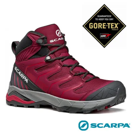 【義大利 SCARPA】女 Gore-Tex GTX 防水透氣中筒避震登山鞋.健行鞋_63090RC 紅紫羅蘭/櫻桃紅