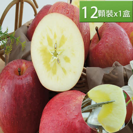 【水果達人】XXL日本青森蜜蘋果12顆裝x1盒(300g±10%/顆)