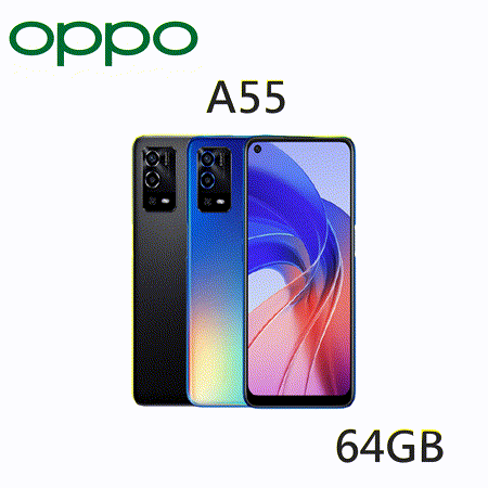 OPPO A55 (4G+64G) 6.5吋