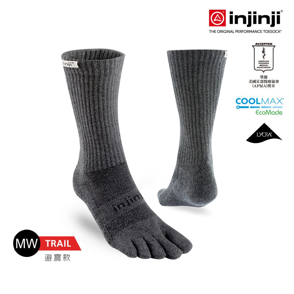 【injinji】TRAIL野跑避震吸排五趾中筒襪 (黑)